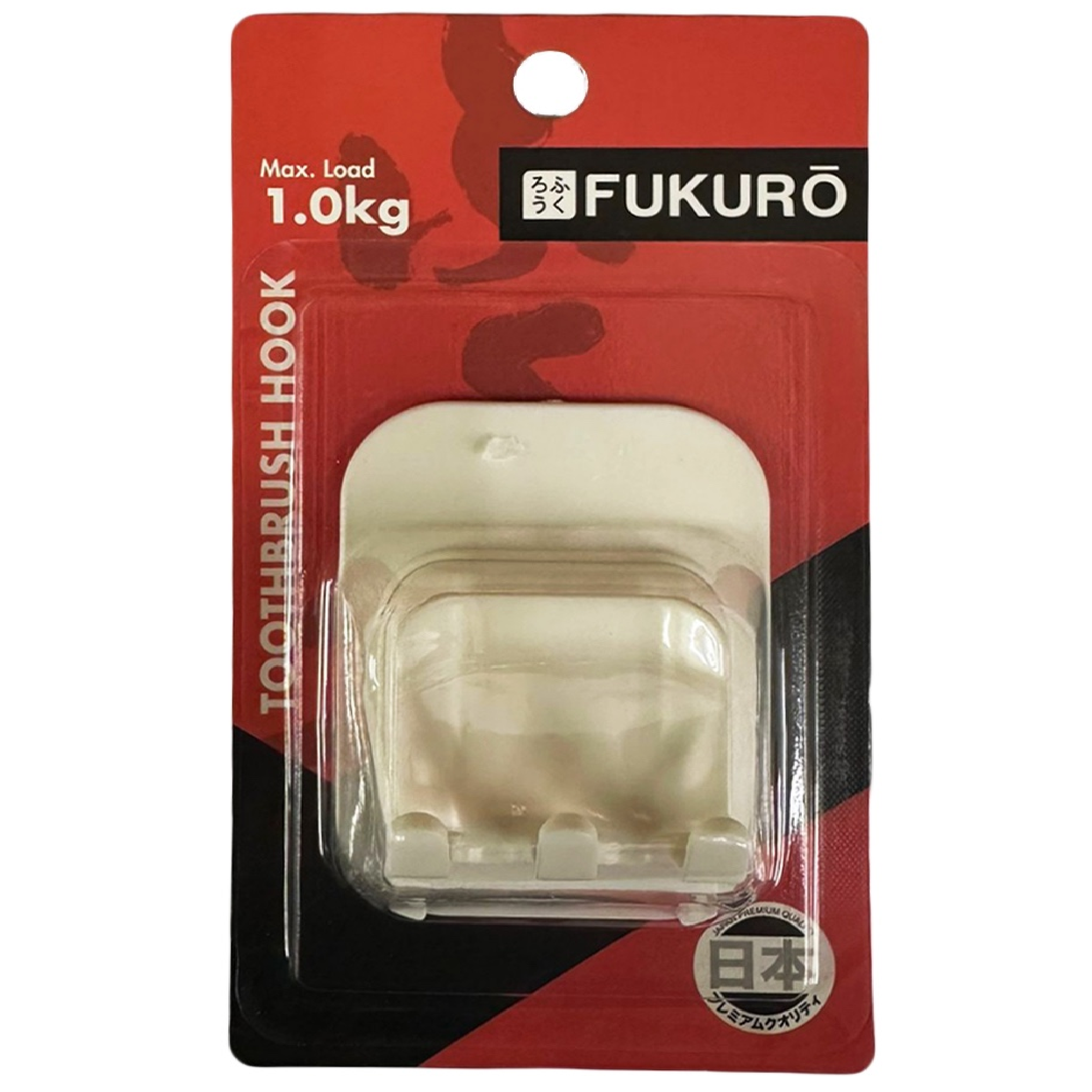 FUKURO Toothbrush Holder 1KG SELF ADHESIVE